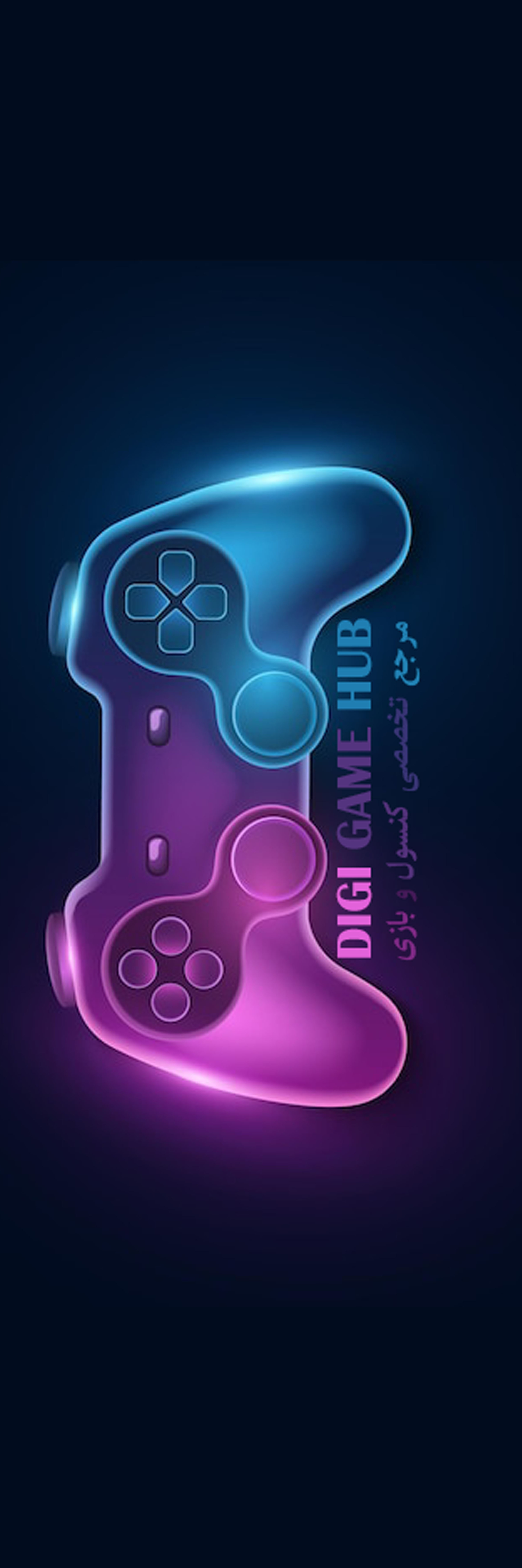 خرید آنلاین صفحه برش و سایش